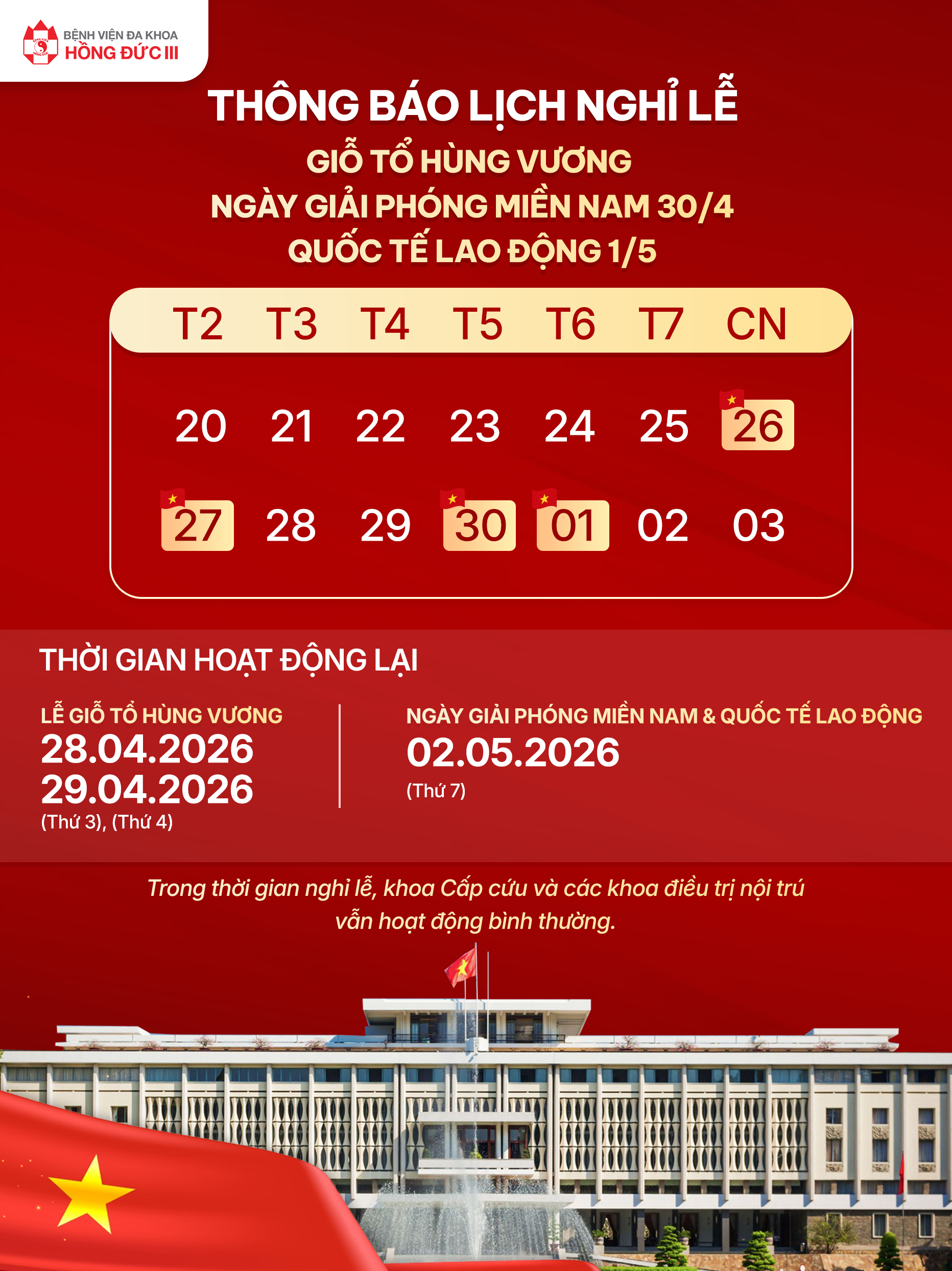 THÔNG BÁO LỊCH NGHỈ LỄ